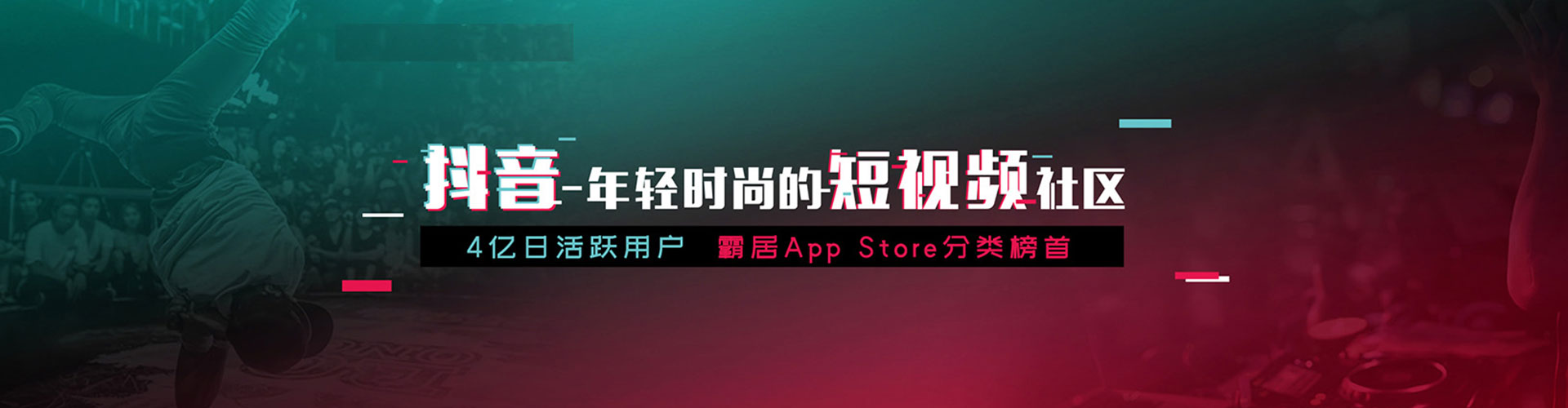 百色百度推广平台
