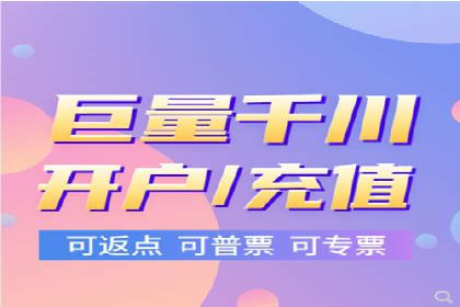 某企业通过SEM竞价代运营公司实现业绩翻倍的秘诀
