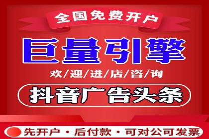 案例解析：SEM托管代运营助力企业实现盈利